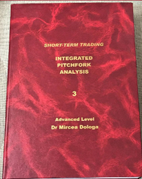 Dr.-Mircea-Dologa-Short-Term-Trading.-Integrated-Pithfork-Analysis1